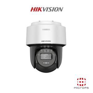 하이크비젼 DS-2DE2C400MWG-E 4MP IR 4MM POE IP PT 카메라