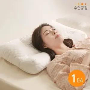 수면공감 우유베개 천연라텍스 기능성 경추베개