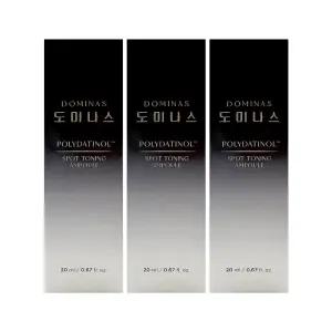 도미나스 폴리다티놀 스팟 토닝 앰플 20ml x 3개 /An