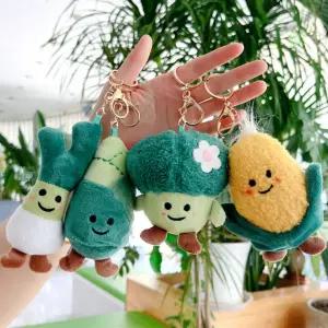 야채친구 배추 옥수수 대파 브로콜리 죽순 인형키링 가방 자동차 열쇠고리 키홀더
