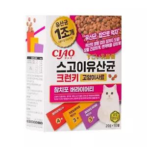 (P-245K)이나바 스고이 유산균 크런키 사료 참치포버라이어티 200g 박스형