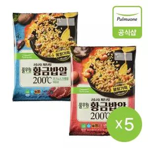 [풀무원] 황금밥알 2종 5개(새우갈릭,포크스크램블)