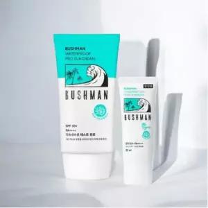 부쉬맨 워터프루프 프로 선크림 50g + 데일리 선크림 20ml