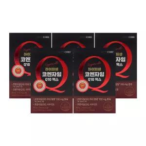뉴트리코어 하이퍼셀 코엔자임Q10 맥스 1000mg x 30캡슐 x 5박스 /An
