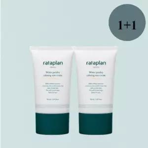 라타플랑 미나리 진정 선크림 50ml+50ml