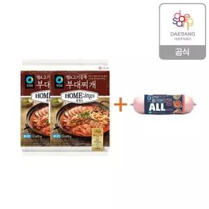 [청정원] 호밍스 햄고기듬뿍부대찌개 600g 2개++담백한올라운드햄오리지날 250g