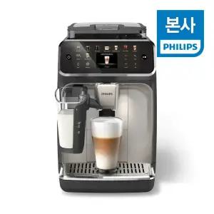 필립스 라떼고 5500 전자동 에스프레소 커피머신 EP5547/93