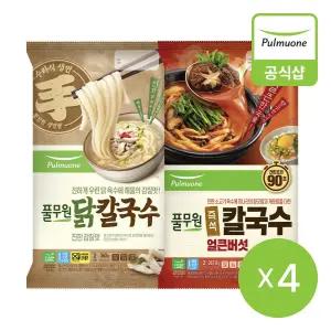[풀무원] 칼국수 2종 4개(닭칼국수, 얼큰버섯칼국수)