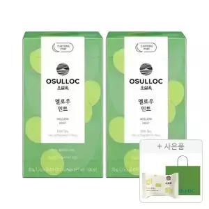 오설록 멜로우 민트 티백 20입, 2개 + 증정(그린티웨하스 17g, 1개+러닝 쇼핑백(소), 1개)