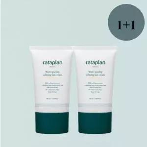 라타플랑 미나리 진정 선크림 50ml+50ml