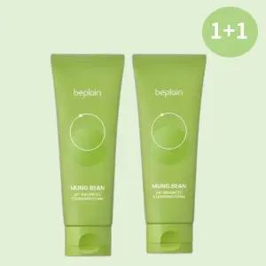 비플레인 녹두 약산성 클렌징폼 160ml+160ml