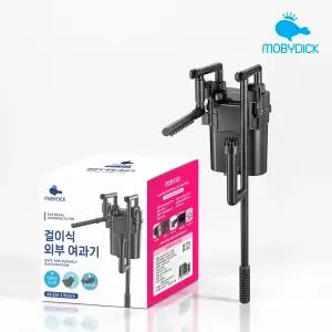 걸이식 외부여과기 AX-350(블랙)