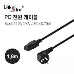 PC 전원 케이블 1.8M/TV전원케이블/모니터전원선/파워케이블/삼성사운드바전원케이블/8자형전원케이블/
