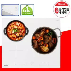 린나이 3구 빌트인 인덕션 1등급 전기레인지 화이트