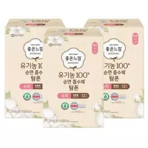[좋은느낌] 좋은느낌 유기농100% 순면흡수체 탐폰 체내형생리대 템포 슈퍼 12Px3팩