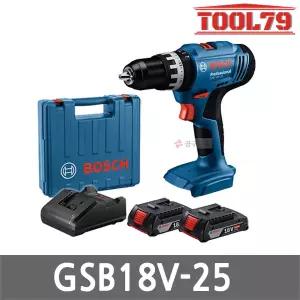 보쉬 GSB18V-25 충전 임팩트 드릴 드라이버 18V 2.0Ah 배터리 2개 2단속도조절 임팩 무선