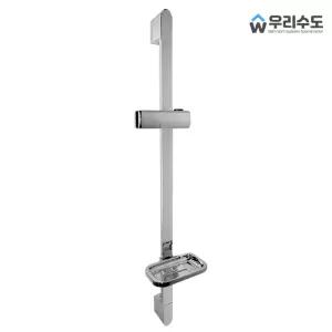 우리수도 SW6700 크롬 사각 슬라이드바 샤워바 걸이 샤워기 거치대 행거용품