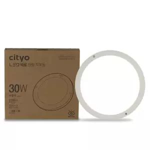 LED 바로 원형 직부등 엣지 330mm (13인치) 30W 주광색