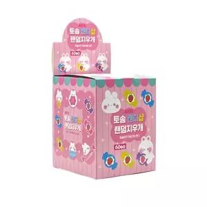 (60개입) 토솜 캔디샵 랜덤 지우개 60개/복불복/재미/교육/귀여운/캐릭터/뽑기/모양/디자인/모으기/유치원