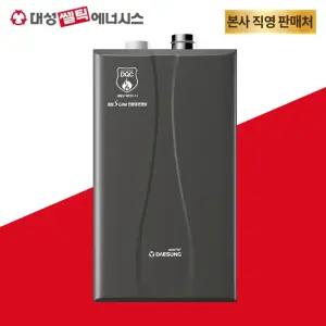 대성쎌틱 DQC-18D 친환경 블랙콘덴싱 가스보일러 기본설치비포함 경보기포함