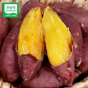 [과일꾼][무농약인증] 꿀 뚝뚝 ! 토울고구마 세척 꿀고구마 로얄과사이즈 3kg 5kg