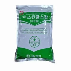 그린제약 그린스킨쿨스왑 에탄올 1팩 / 병원용 ,외과용 ,지퍼백 대용량 ,소독