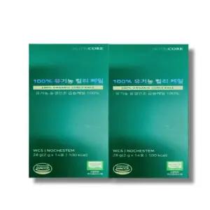 뉴트리코어 100 유기농 컬리 케일 2g x 14포 3박스