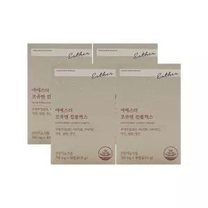 에스더포뮬러 여에스더 코큐텐 컴플렉스 700mg x 30캡슐 x 4박스 /An