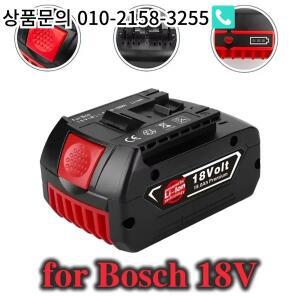 BOSCH 18V 배터리 액세서리 BAT609 12.0Ah + 충전기에  스크루 드라이버