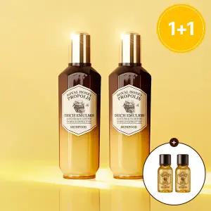 [스킨푸드][1+1]로열허니 프로폴리스 인리치 에멀전+(증정)에센스14ml 2개