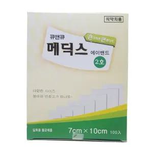 메딕스밴드 멸균 붕대반창고 2호 7X10CM 100매