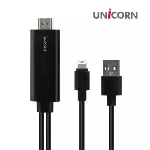 TM-MHL8000S IOS 8핀 HDMI 아이폰미러링 스마트폰미러링