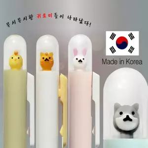 와썹니들 볼펜제작 판촉용 홍보용 예쁜 귀여운 캐릭터 볼펜 대량 소량 인쇄 제작 각인 중성펜