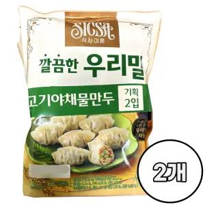 롯데 식사이론 깔끔한 우리밀 고기야채물만두 (315gx2개)x2개 /냉동 안주 반찬 만두국