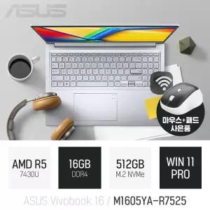ⓒ ASUS 비보북 16 M1605YA-R7525 16GB 512GB WIN11 / 16인치 대화면 포토샵 영상편집 업무용 노트북
