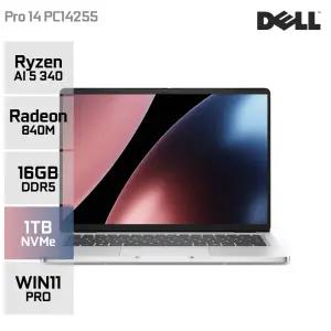 DELL Pro 14 PC14255 Ryzen AI 5 340 14인치 FHD+ 사무용 대학생 노트북 WIN11 PRO 16GB 1TB YO