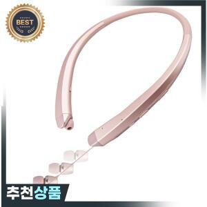 HBS910 휴대용 스포츠 블루투스 헤드셋 교수형 목 무선 4.1 LG 아이폰 Xiaomi에  이어폰 하드