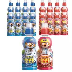 팔도 G) 뽀로로 음료 235ml 밀크맛12개+딸기맛12개 24개