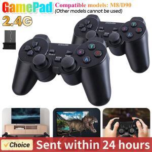 게임 스틱 M8/D90 상자 비디오 콘솔 조이스틱 Pcs 배터리 PC 패드 2.4Ghz 2 작동에 대 무선 한 컨트롤러