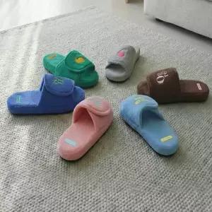 [무료배송][Gadae] 남녀 층간소음 초경량 3중쿠션 소프트 실내화/룸슬리퍼
