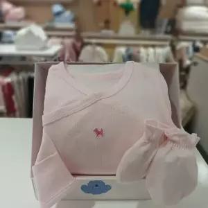 [블루독베이비](마산점)PK)구름모달배내바디수트,손싸개 선물세트( 46170-040-07+46170-008-07)