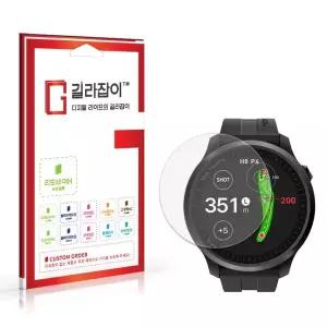 [길라잡이]보이스캐디 T13 PRO 고경도 액정보호필름 2매
