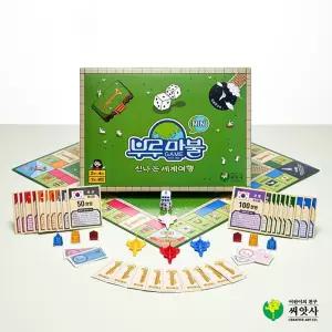 SR 부루마불 미니/보드/게임/놀이/브루마블/장난감/어린이/가족/완구/선물용/아동/학생/초등생