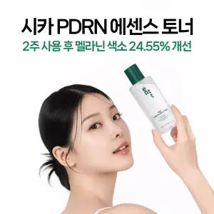 [ENTT] 트리플 에센스토너 시카 PDRN 글루타치온 바쿠치올 비사보롤 PHA 2주 멜라닌 완화