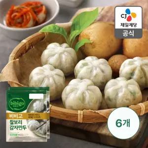 비비고 찰보리 감자만두 600g, 6개 192116