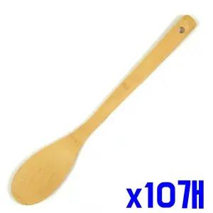 대나무 볶음스푼 요리용숟가락 10개 요리수저 볶음주걱 조리도구 모던디자인숟가락 주방용품