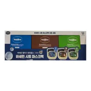 바세린 시트 마스크팩 3종 세트 10매 3개