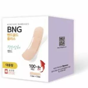 밴드골드 손가락 반창고 일회용밴드 일반 대용량 73mmX18mm 100매X150갑