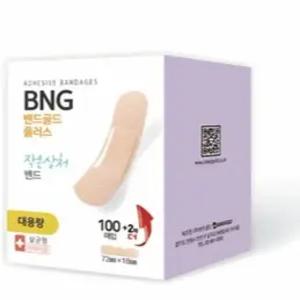 밴드골드 손가락 반창고 일회용밴드 일반 대용량 73mmX18mm 100매X10갑