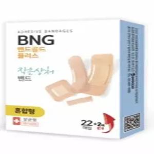 밴드골드 손가락 반창고 일회용밴드 일회용밴드 혼합(4type) 22매 X 20갑